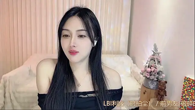 Snapshot of K-moumou chatting on 02-24-25, 07:52 K-moumou online show from 02-24-25, 07:52