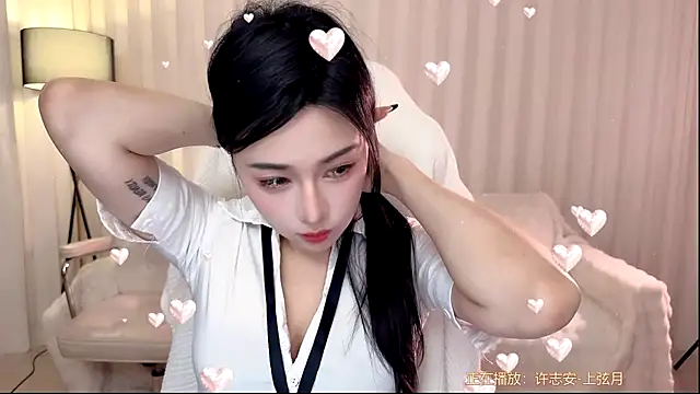 K-moumou online show from 03-06-26, 04:03