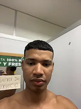 Camilo Marin online show from 07-16-26, 01:11