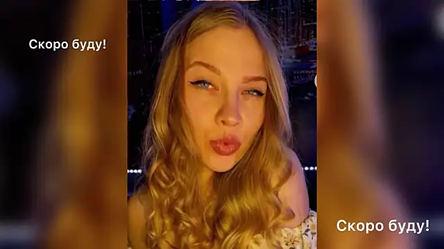 Snapshot of pusyavykusya chatting on 12-17-24, 01:16 pusyavykusya online show from 12-17-24, 01:16