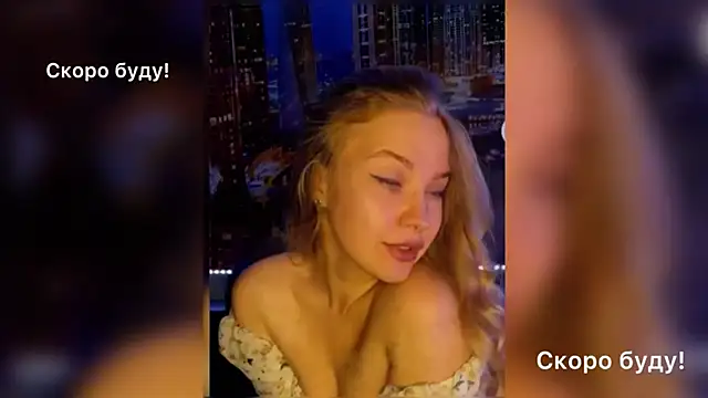 Snapshot of pusyavykusya chatting on 12-20-24, 02:38 pusyavykusya online show from 12-20-24, 02:38