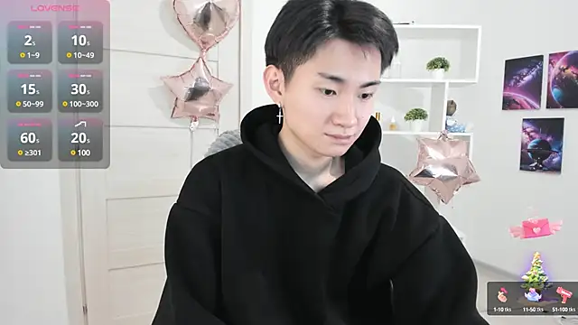 Snapshot of Miram_Yu chatting on 12-13-24, 06:49 Miram Yu online show from 12-13-24, 06:49