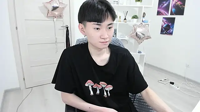 Snapshot of Miram_Yu chatting on 02-16-25, 02:20 Miram Yu online show from 02-16-25, 02:20