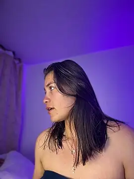 aurora divine online show from 05-19-26, 06:58