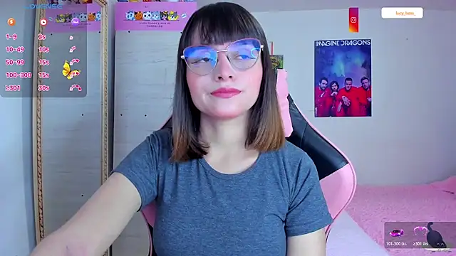 Lucyy-hess online show from 12-15-25, 06:01