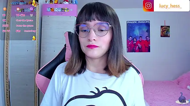 Lucyy-hess online show from 01-12-26, 09:42