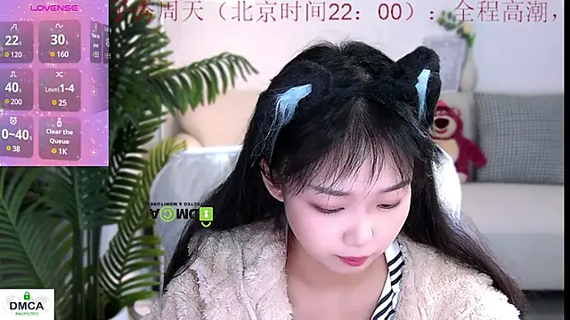 Snapshot of Sheep-1 chatting on 12-24-24, 11:11 Sheep-1 online show from 12-24-24, 11:11