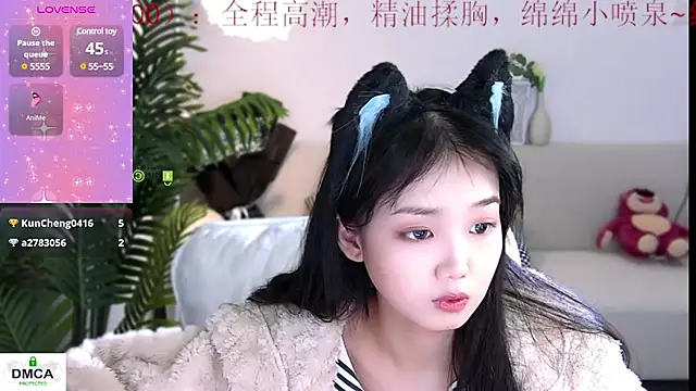 Snapshot of Sheep-1 chatting on 12-28-24, 08:37 Sheep-1 online show from 12-28-24, 08:37