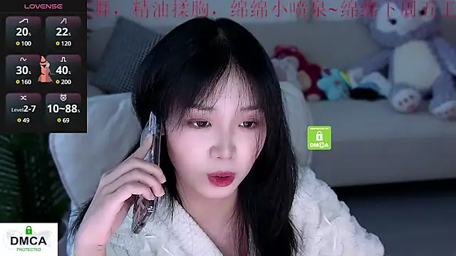 Snapshot of Sheep-1 chatting on 01-20-25, 09:56 Sheep-1 online show from 01-20-25, 09:56