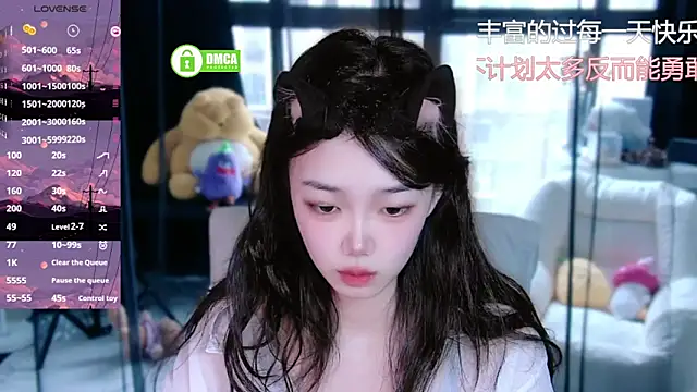 Snapshot of Sheep-1 chatting on 09-20-25, 01:06 Sheep-1 online show from 09-20-25, 01:06