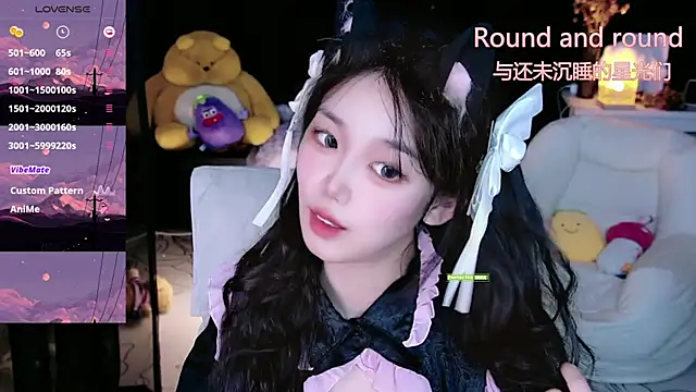 Snapshot of Sheep-1 chatting on 09-23-25, 12:30 Sheep-1 online show from 09-23-25, 12:30