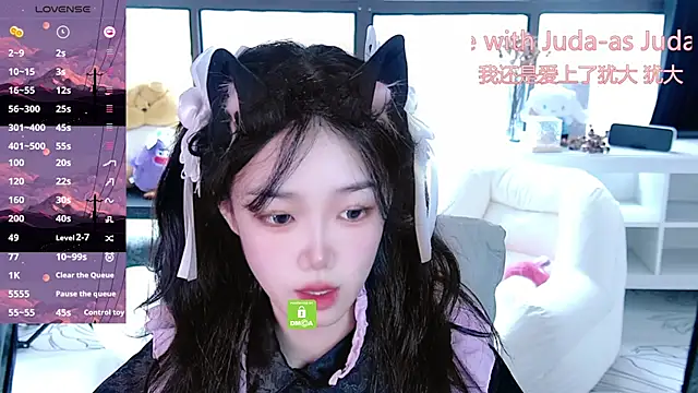 Snapshot of Sheep-1 chatting on 09-26-25, 04:27 Sheep-1 online show from 09-26-25, 04:27