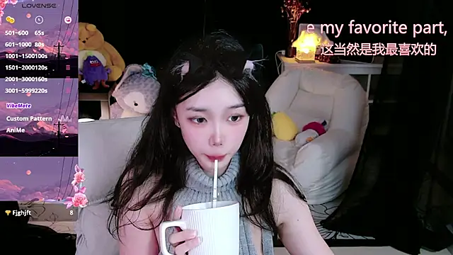 Snapshot of Sheep-1 chatting on 10-02-25, 09:05 Sheep-1 online show from 10-02-25, 09:05