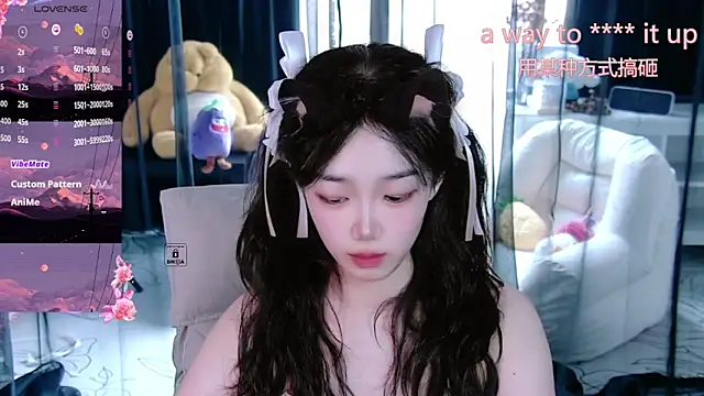 Snapshot of Sheep-1 chatting on 10-03-25, 03:58 Sheep-1 online show from 10-03-25, 03:58