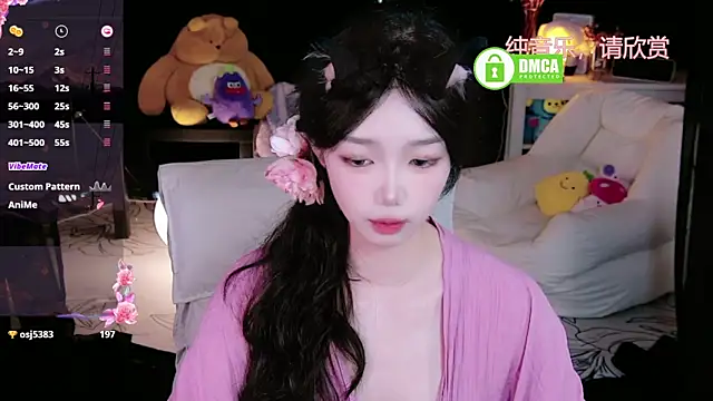 Snapshot of Sheep-1 chatting on 10-17-25, 02:04 Sheep-1 online show from 10-17-25, 02:04