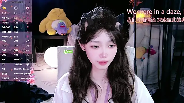 Snapshot of Sheep-1 chatting on 10-18-25, 03:13 Sheep-1 online show from 10-18-25, 03:13