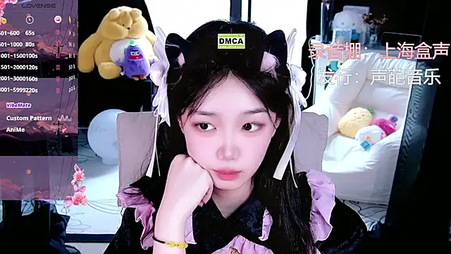 Snapshot of Sheep-1 chatting on 10-25-25, 07:05 Sheep-1 online show from 10-25-25, 07:05