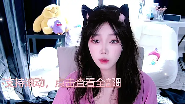 Snapshot of Sheep-1 chatting on 10-27-25, 01:42 Sheep-1 online show from 10-27-25, 01:42