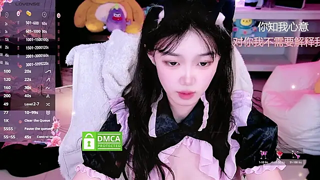 Snapshot of Sheep-1 chatting on 11-01-25, 10:50 Sheep-1 online show from 11-01-25, 10:50