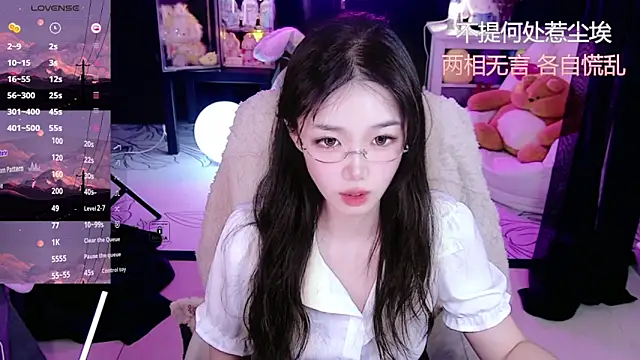 Snapshot of Sheep-1 chatting on 11-24-25, 02:28 Sheep-1 online show from 11-24-25, 02:28