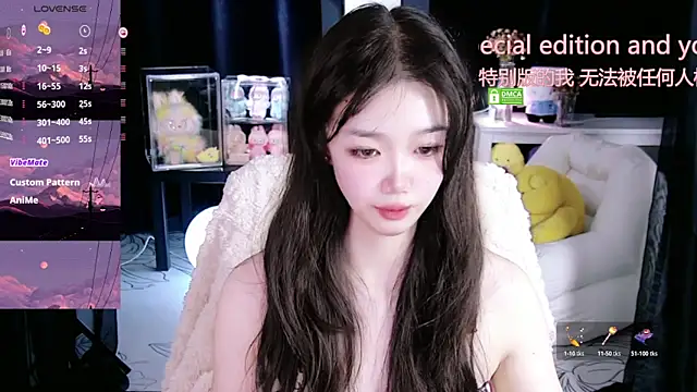 Snapshot of Sheep-1 chatting on 11-27-25, 02:41 Sheep-1 online show from 11-27-25, 02:41