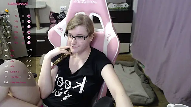 Tomato Tease online show from 10-27-25, 04:00