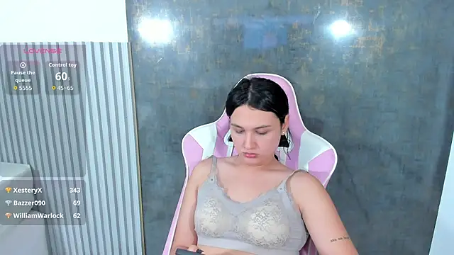 lana boomer online show from 11-30-25, 02:26