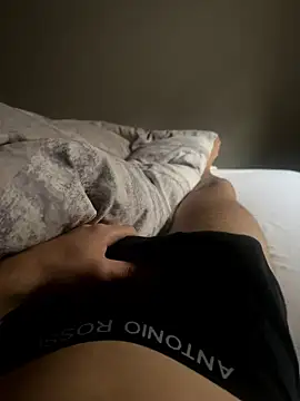 Snapshot of TheRealN1D chatting on 12-06-24, 12:05 TheRealN1D online show from 12-06-24, 12:05