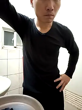 chiata410 online show from 03-08-25, 03:45