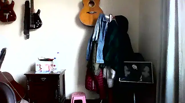 escritorasafada online show from 01-15-25, 09:30