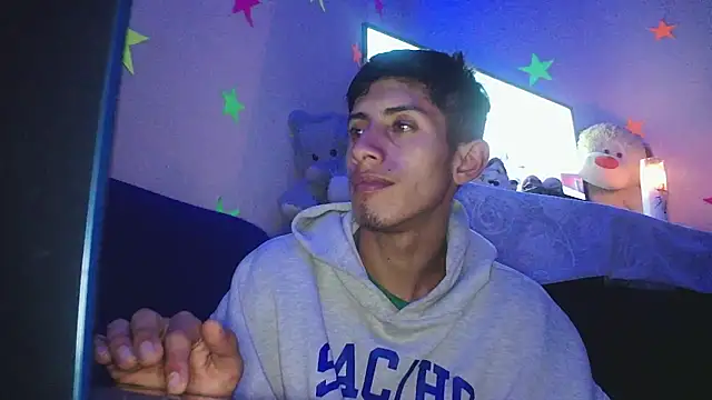 Snapshot of BIG_cockpether chatting on 03-23-25, 07:42 BIG cockpether online show from 03-23-25, 07:42