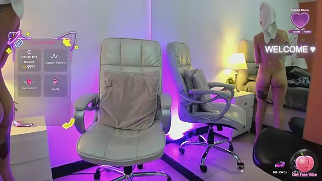 Goddess  Lilith online show from 02-26-26, 04:11