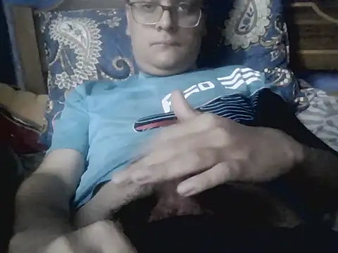 Snapshot of fandelosculos123 chatting on 03-16-26, 04:11 fandelosculos123 online show from 03-16-26, 04:11