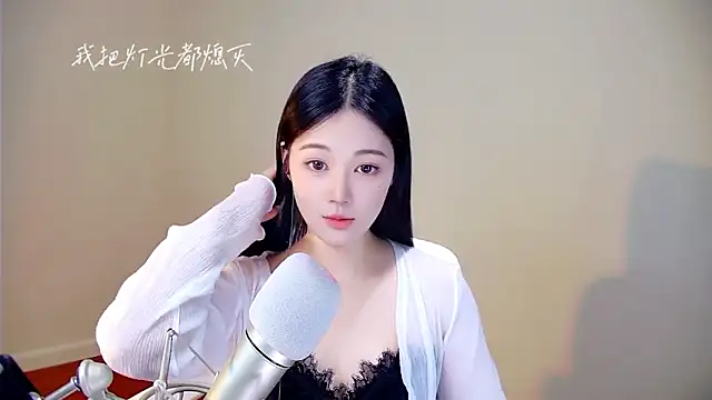 memeda online show from 10-23-25, 02:49