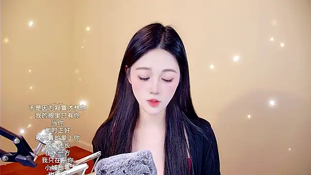 memeda online show from 01-08-26, 03:36