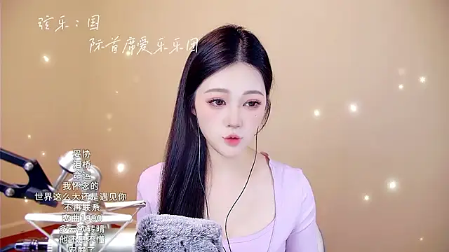 memeda online show from 01-12-26, 03:28