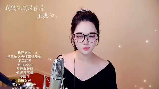 memeda online show from 02-11-26, 03:39