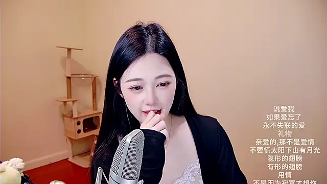 memeda online show from 03-14-26, 03:56