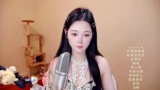 memeda online show from 03-29-26, 03:39