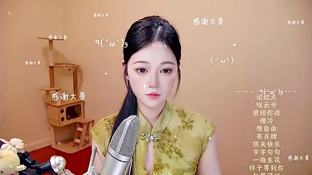 memeda online show from 04-02-26, 04:21