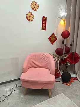 Selenaaaaa- online show from 01-29-25, 03:58