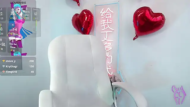 salome drasin online show from 03-10-25, 06:34