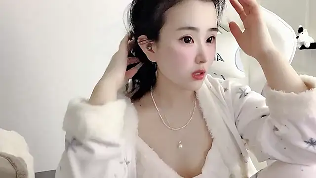 Snapshot of ffccvjsexx chatting on 02-01-26, 12:59 ffccvjsexx online show from 02-01-26, 12:59