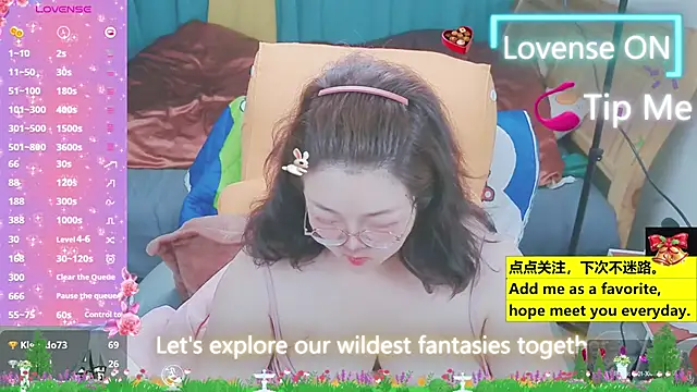 Weiwei5200 online show from 03-21-25, 05:45