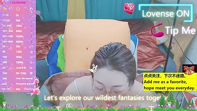 Weiwei5200 online show from 03-22-25, 11:42