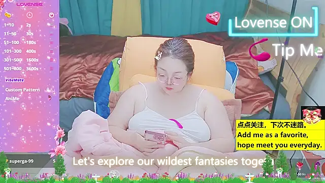 Weiwei5200 online show from 03-22-25, 02:47