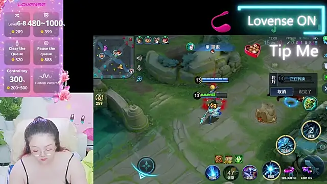 Weiwei5200 online show from 09-25-25, 09:13