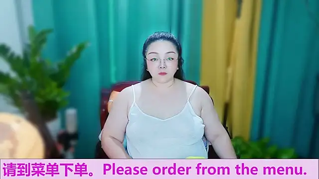 Weiwei5200 online show from 10-10-25, 10:31