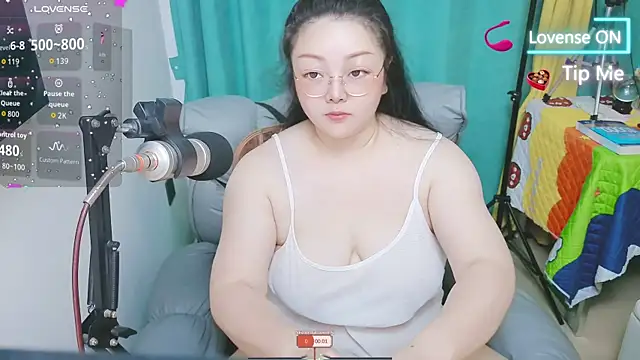 Snapshot of Weiwei5200 chatting on 05-23-26, 03:01 Weiwei5200 online show from 05-23-26, 03:01