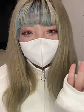 Snapshot of YUNA-yuna chatting on 12-20-24, 01:54 YUNA-yuna online show from 12-20-24, 01:54